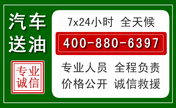 樊城拖车救援发展新趋势：北斗导航系统加持下的拖车救援特点